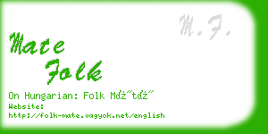 mate folk business card